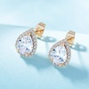 image:imageTeardrop Austrian Crystal Halo Stud Earrings for Women Fashion 925 Sterling Silver Hypoallergenic JewelryClear White