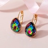 image:imageTeardrop Austrian Crystal Leverback Drop Earrings for Women 14K Rose Gold Plated Hypoallergenic JewelryVitrail Medium