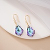 image:imageTrendy Austrian Crystal Baroque Drop Dangle Earrings for Women 14K Gold Plated Hook Earring Hypoallergenic Jewelry Gifts for WomenVitrail Light