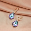 image:imageTrendy Austrian Crystal Baroque Drop Dangle Earrings for Women 14K Gold Plated Hook Earring Hypoallergenic Jewelry Gifts for WomenVitrail Light