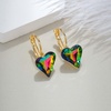 image:imageTrendy Austrian Crystal Heart Drop Leverback Earrings for Women 14K Rose Gold Plated Hypoallergenic Jewelry GiftsVitrail Medium