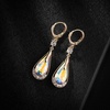 image:imageTrendy Austrian Crystal Teardrop Drop Huggie Dangle Earrings for Women 14k Rose Gold Plated Hypoallergenic Jewelry GiftsAurora Borealis