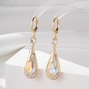 image:imageTrendy Austrian Crystal Teardrop Drop Huggie Dangle Earrings for Women 14k Rose Gold Plated Hypoallergenic Jewelry GiftsAurora Borealis