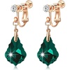 Emerald Green