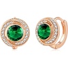 Emerald Green