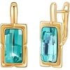 Aquamarine