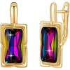 image:imageEVEVIC Austrian Crystal Leverback Earrings for Women Baguette Crystal Drop Earrings 14K Rose Gold Plated Hypoallergenic Jewelry GiftVitrail Medium
