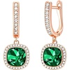 Emerald Green
