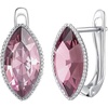 image:imageEVEVIC Austrian Crystal Marquise Leverback Drop Earrings for Women Trendy 14K White Gold Plated Hypoallergenic Dangle Earring Jewelry GiftAntique Pink
