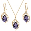 Tanzanite