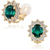 Emerald Green