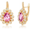 image:imageStunning Austrian Crystal Halo Teardrop Leverback Drop Earrings for Women 14K Gold Plated Hypoallergenic JewelryRose Pink