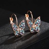 image:imageAustrian Crystal Butterfly Dangle Drop Earrings for Women  14K gold plated brassvibrant colorssecure leverbackexquisite butterfly designgift boxPurple Main CrystalRose Goldtone