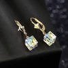 image:imageAustrian Crystal Cube Drop Earrings for Women Leverback Dangle Earrings 14K Gold Plated Hypoallergenic JewelryAurora Borealis