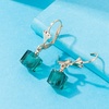 image:imageAustrian Crystal Cube Drop Earrings for Women Leverback Dangle Earrings 14K Gold Plated Hypoallergenic JewelryGreen