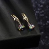 image:imageAustrian Crystal Cube Drop Earrings for Women Leverback Dangle Earrings 14K Gold Plated Hypoallergenic JewelryRainbow