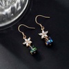 image:imageAustrian Crystal Flower Cube Drop Dangle Earrings for Women Fashion 14K Gold Plated Hypoallergenic JewelryRainbow