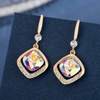 image:imageAustrian Crystal Halo Cushion Cut Square Drop Dangle Earrings for Women 14K Gold Plated Hypoallergenic Jewelry GiftsAurora Borealis