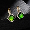 image:imageAustrian Crystal Halo Square Dangle Drop Earrings for Women  14K gold plated brasssecure leverbacksimple square designgift boxEmerald Green
