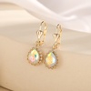 image:imageAustrian Crystal Halo Teardrop Dangle Earrings for Women  14K gold plated brasssecure leverbacksmall teardrop crystalgift boxAurora Borealis