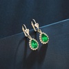 image:imageAustrian Crystal Halo Teardrop Dangle Earrings for Women  14K gold plated brasssecure leverbacksmall teardrop crystalgift boxEmerald