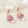 image:imageEVEVIC Austrian Crystal Cube Drop Leverback Earrings for Women  14K Rose GoldPlated HypoallergenicGeometric Cube EarringsCrystal Dangle StyleSecure Leverback ClosureGift for WomenPink