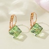 image:imageEVEVIC Austrian Crystal Cube Drop Leverback Earrings for Women  14K Rose GoldPlated HypoallergenicGeometric Cube EarringsCrystal Dangle StyleSecure Leverback ClosureGift for WomenGreen