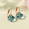 image:imageEVEVIC Austrian Crystal Cube Drop Leverback Earrings for Women  14K Rose GoldPlated HypoallergenicGeometric Cube EarringsCrystal Dangle StyleSecure Leverback ClosureGift for WomenAquamarine