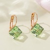 image:imageEVEVIC Austrian Crystal Cube Drop Leverback Earrings for Women  14K Rose GoldPlated HypoallergenicGeometric Cube EarringsCrystal Dangle StyleSecure Leverback ClosureGift for WomenGreen