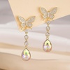 image:imageEVEVIC Austrian Crystal Teardrop Butterfly Dangle Stud Earrings for Women 14K Gold Plated Drop Earring Hypoallergenic Jewelry GiftsAurora Borealis