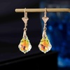 image:imageEVEVIC Austrian Crystals Baroque Pendant Necklace Earrings for Women 14K Gold Plated Hypoallergenic Leverback Drop Dangle Earrings Jewelry Set Aurora Borealis