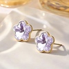 image:imageEVEVIC Flower Austrian Crystal Cute Stud Earrings for Women  14K Gold PlatedFlower Crystal with Playful CharmSecure Butterfly BackLight Up Daily OutfitsGift Box IncludedTanzanite
