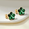 image:imageEVEVIC Flower Austrian Crystal Cute Stud Earrings for Women  14K Gold PlatedFlower Crystal with Playful CharmSecure Butterfly BackLight Up Daily OutfitsGift Box IncludedEmerald