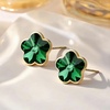 image:imageEVEVIC Flower Austrian Crystal Cute Stud Earrings for Women  14K Gold PlatedFlower Crystal with Playful CharmSecure Butterfly BackLight Up Daily OutfitsGift Box IncludedEmerald
