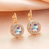 image:imageEVEVIC Round Austrian Crystal Halo Drop Earrings for Women Leverback  14K Rose GoldPlated Brass ProngSet Faceted Center Sparkling Accent Border Secure EasyOn Closure DayToEvening StyleAurora Borealis