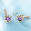 image:imageEVEVIC Round Austrian Crystal Halo Drop Earrings for Women Leverback  14K Rose GoldPlated Brass ProngSet Faceted Center Sparkling Accent Border Secure EasyOn Closure DayToEvening StyleTanzanite