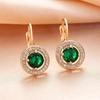 image:imageEVEVIC Round Austrian Crystal Halo Drop Earrings for Women Leverback  14K Rose GoldPlated Brass ProngSet Faceted Center Sparkling Accent Border Secure EasyOn Closure DayToEvening StyleGreen
