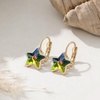 image:imageEVEVIC Star Austrian Crystal Leverback Dangle Drop Earrings for Women  14K GoldPlatedStarCut Crystal with Playful SparkleLeverback for Easy Secure WearLight Up Daily OutfitsGift Box IncludedVitrail Medium