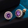 image:imageRound Austrian Crystal Halo Stud Earrings for Women Fashion 925 Sterling Silver Hypoallergenic JewelryTanzanite