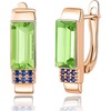Fern Green/Gold-tone