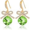 Fern Green