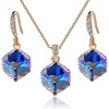 Blue Crystal /Rose Gold-tone