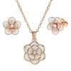 White /Rose Gold-tone