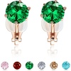Emerald/Gold-tone