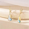 image:imageEVEVIC Teardrop Austrian Crystal Leverback Dangle Drop Earrings for Women  14K Gold PlatedClassic Teardrop EleganceLeverback for Easy Secure WearGift Box Included Brighten Up Daily and Party LooksAurora Borealis