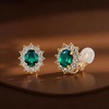 image:imageOval Austrian Crystal Halo Clip On Earrings for Women  Oval Austrian Crystal with Zircon Halo14K GoldPlatedSilicone Comfort PadGift Box IncludedFor Daily and Evening EventsGreen
